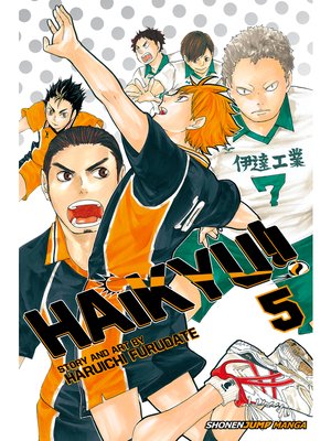 Haikyu!!, Volume 5 - ebook